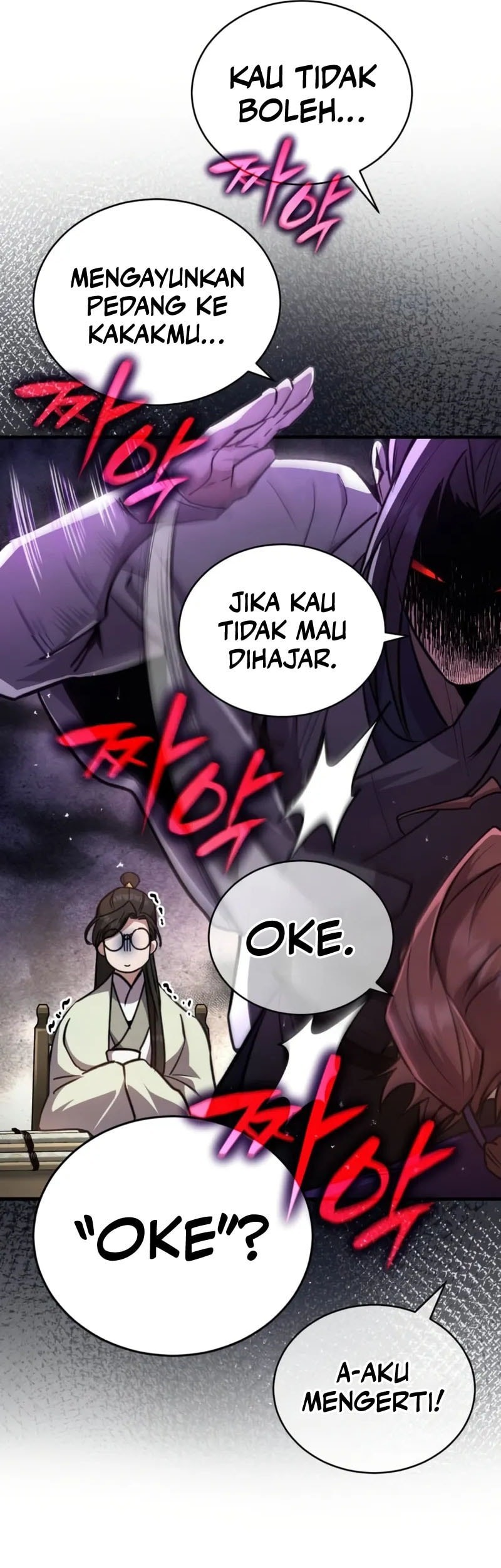 Reincarnation of the Fist King Chapter 4 - halaman 17