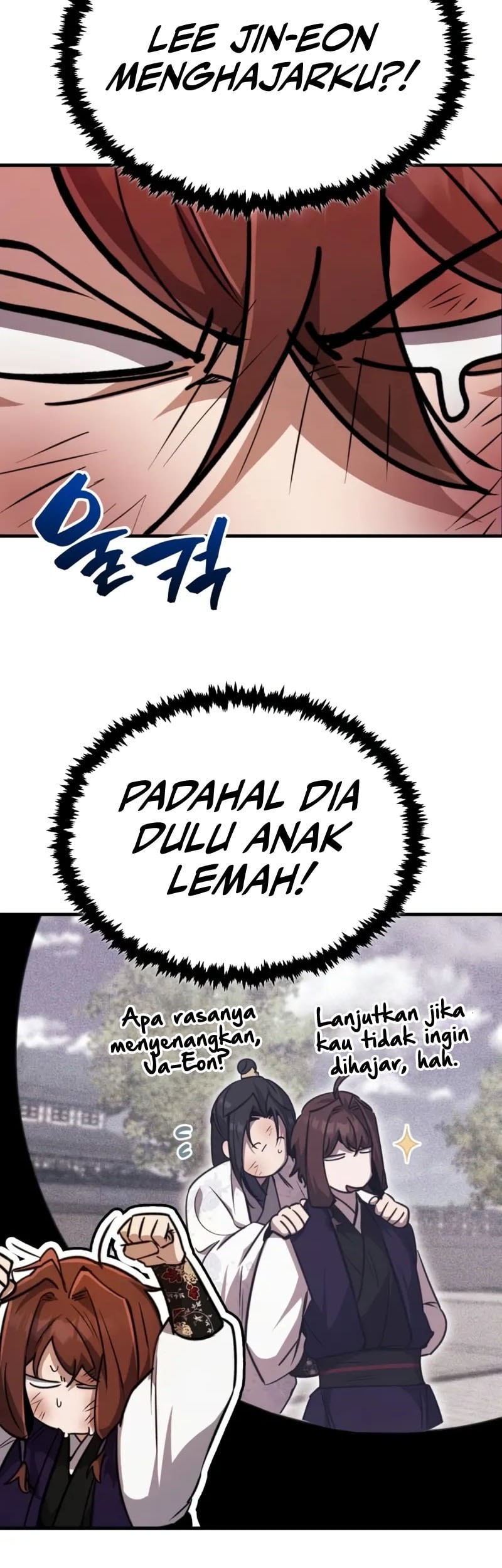 Reincarnation of the Fist King Chapter 4 - halaman 19