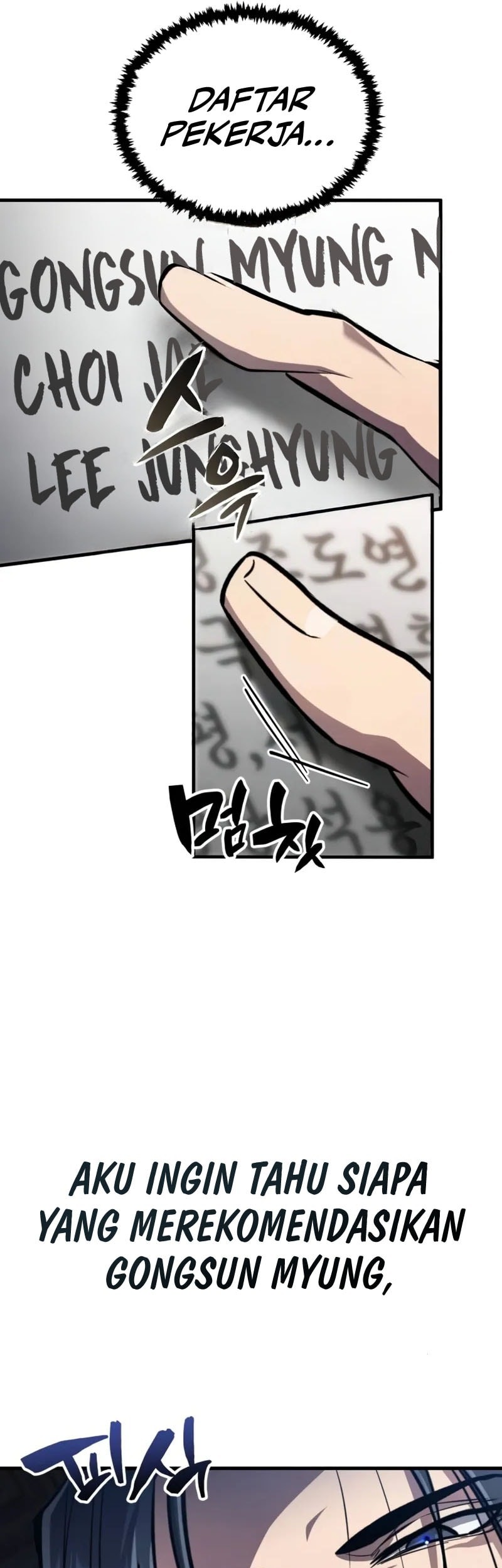 Reincarnation of the Fist King Chapter 4 - halaman 25