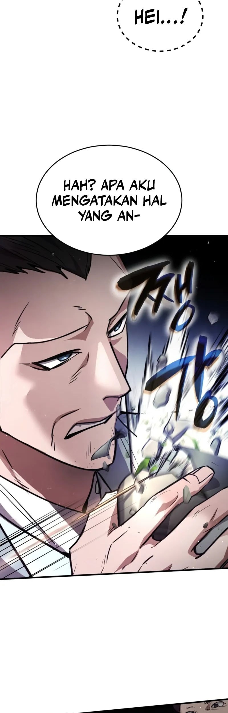 Reincarnation of the Fist King Chapter 4 - halaman 67