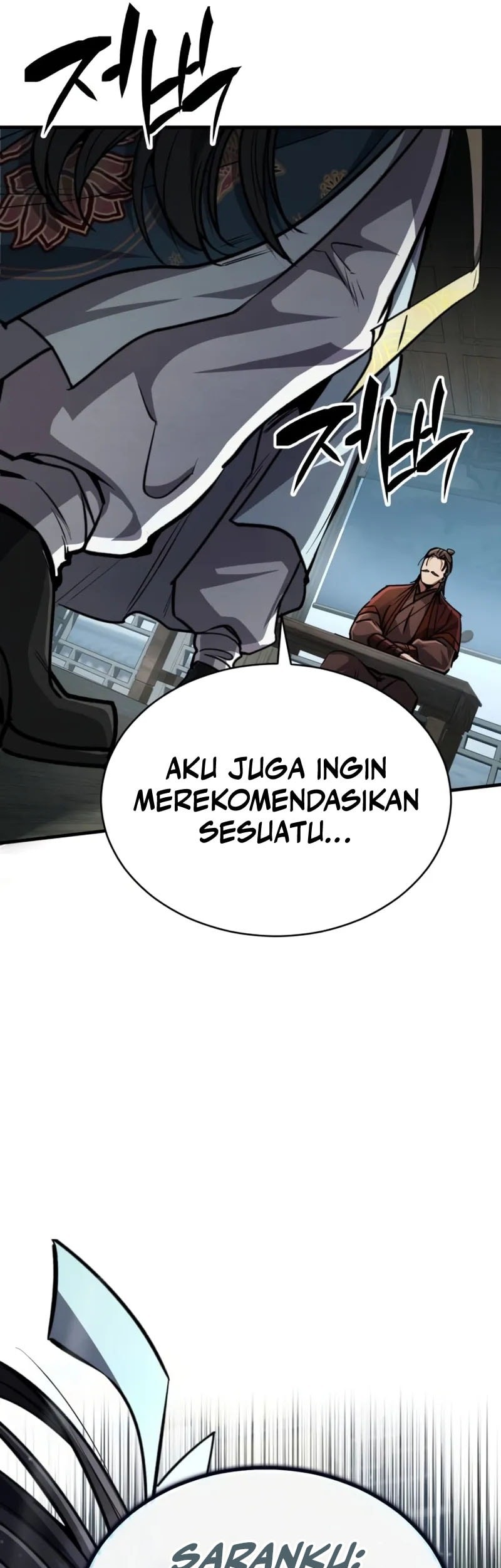Reincarnation of the Fist King Chapter 4 - halaman 73