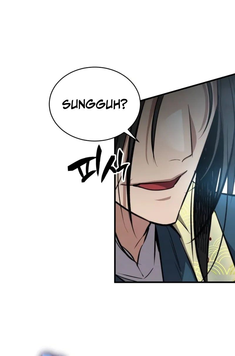 Reincarnation of the Fist King Chapter 4 - halaman 79
