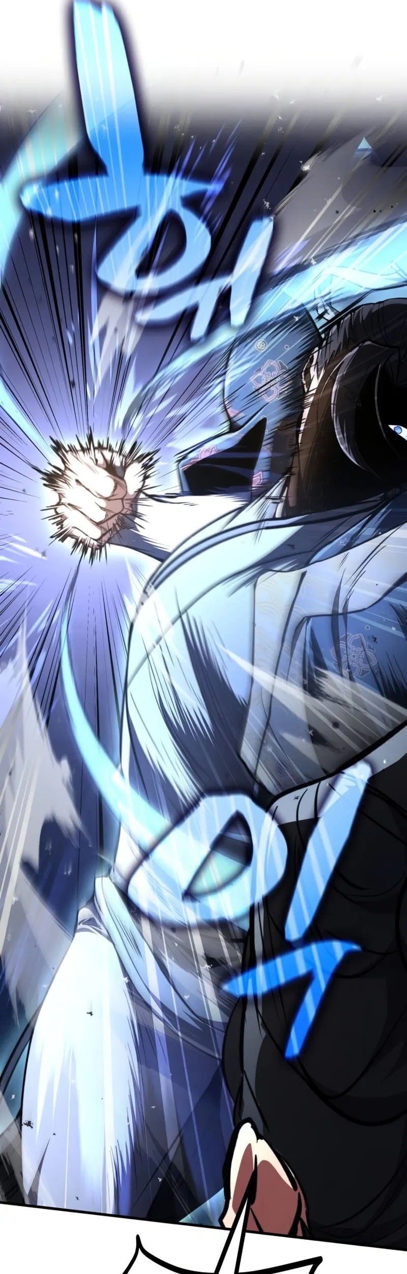 Reincarnation of the Fist King Chapter 4 - halaman 80