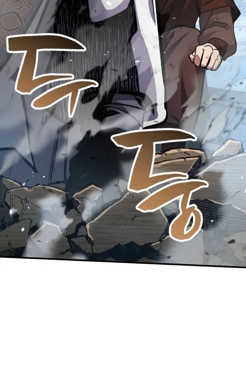Reincarnation of the Fist King Chapter 4 - halaman 83