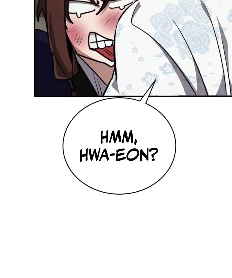 Reincarnation of the Fist King Chapter 4 - halaman 9