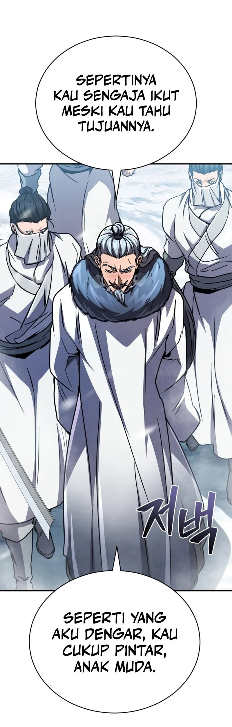 Reincarnation of the Fist King Chapter 40 - halaman 100