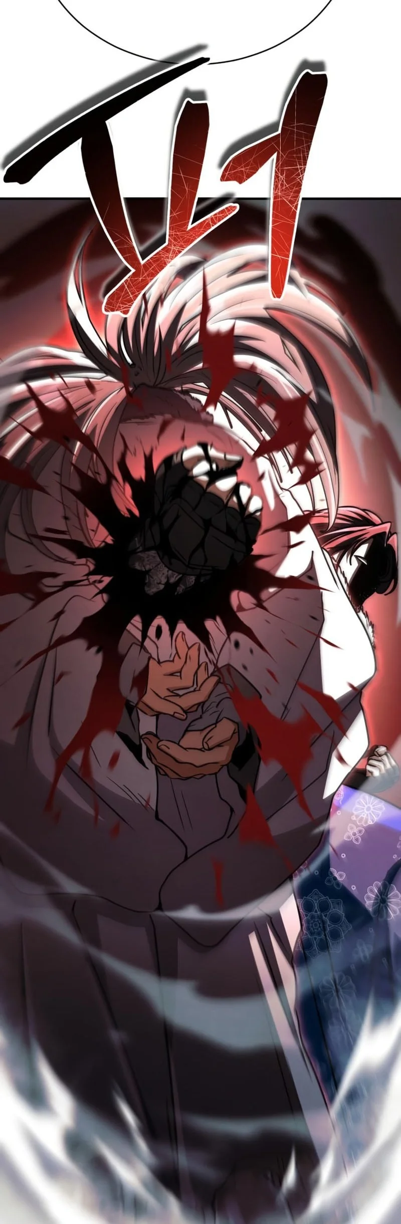 Reincarnation of the Fist King Chapter 40 - halaman 104