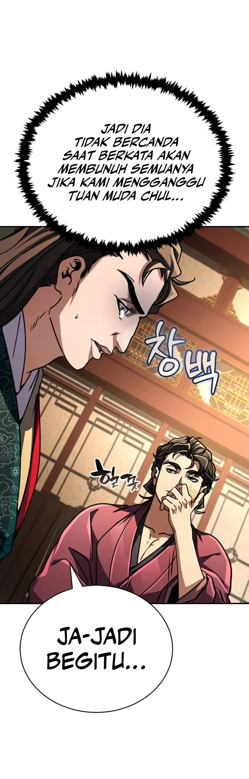 Reincarnation of the Fist King Chapter 40 - halaman 55