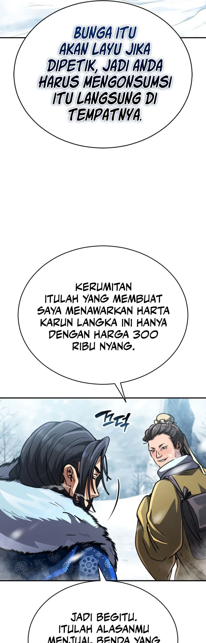 Reincarnation of the Fist King Chapter 40 - halaman 78