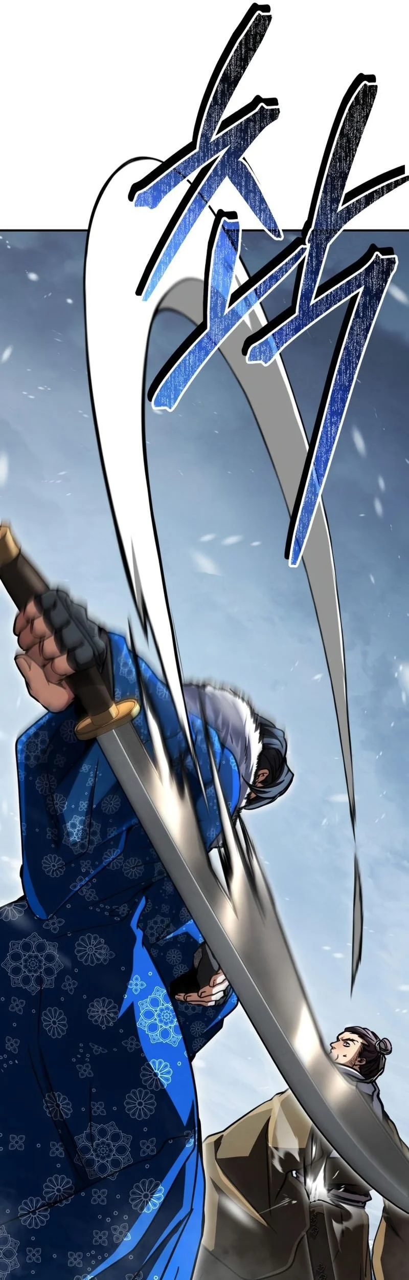 Reincarnation of the Fist King Chapter 40 - halaman 89