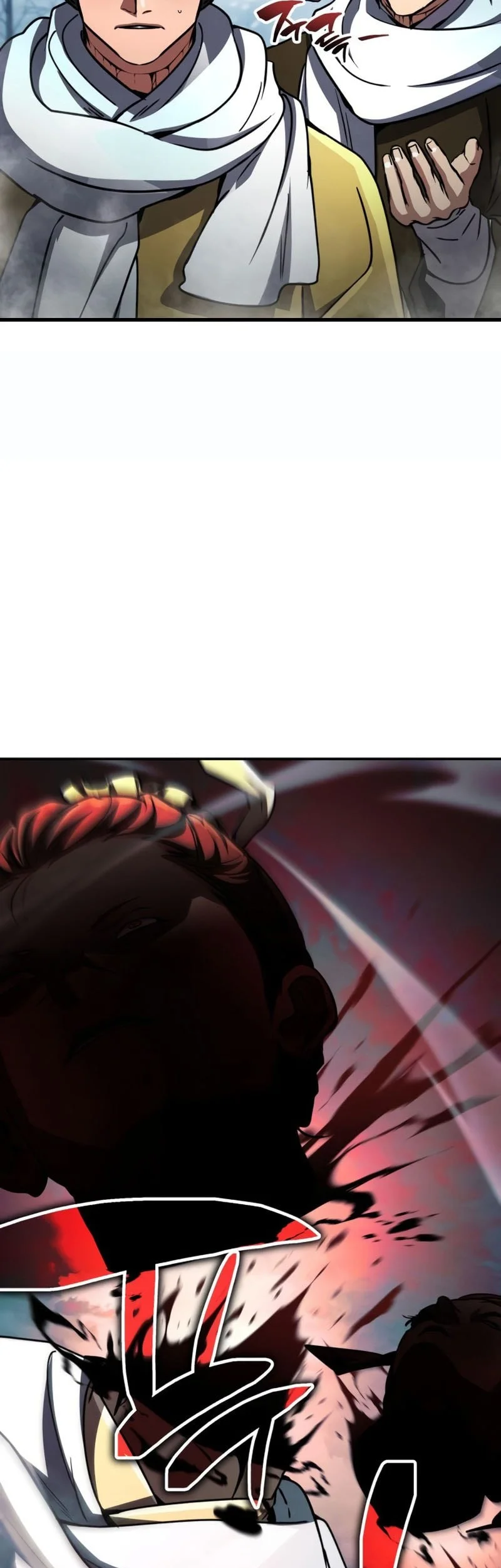 Reincarnation of the Fist King Chapter 40 - halaman 95