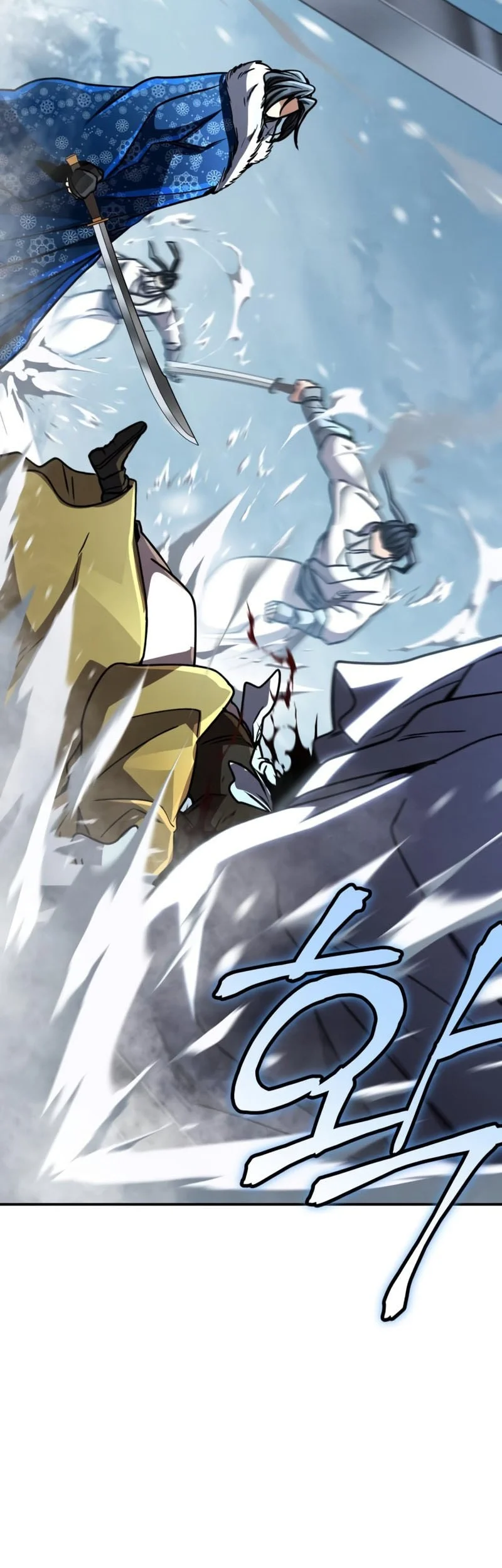 Reincarnation of the Fist King Chapter 40 - halaman 99