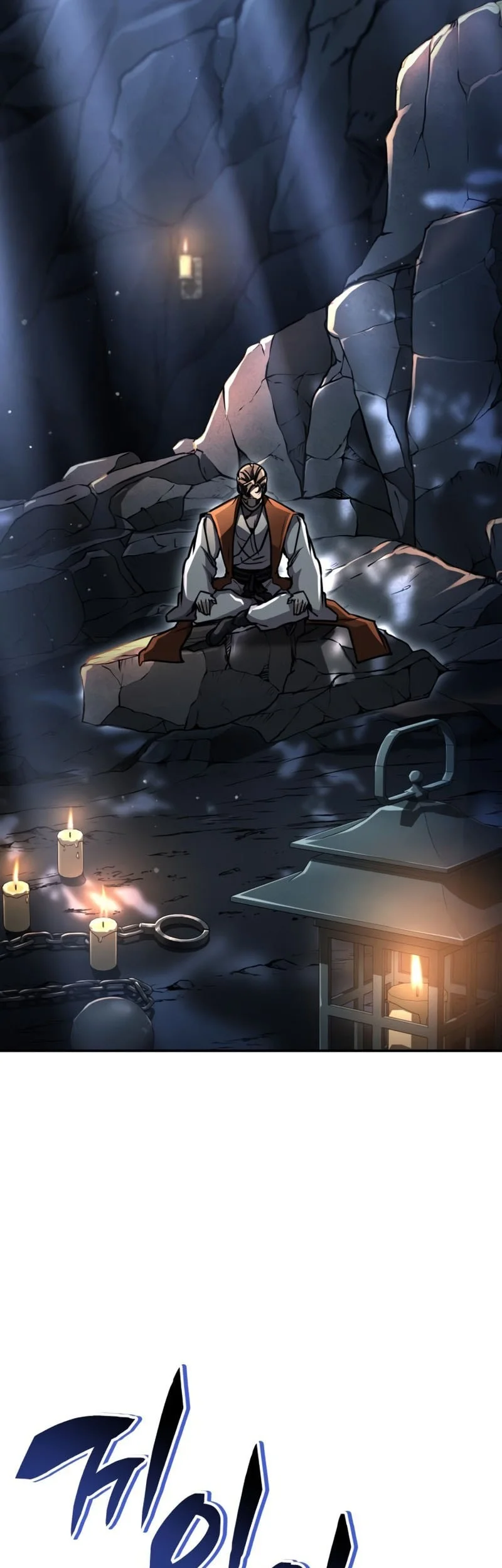 Reincarnation of the Fist King Chapter 41 - halaman 114