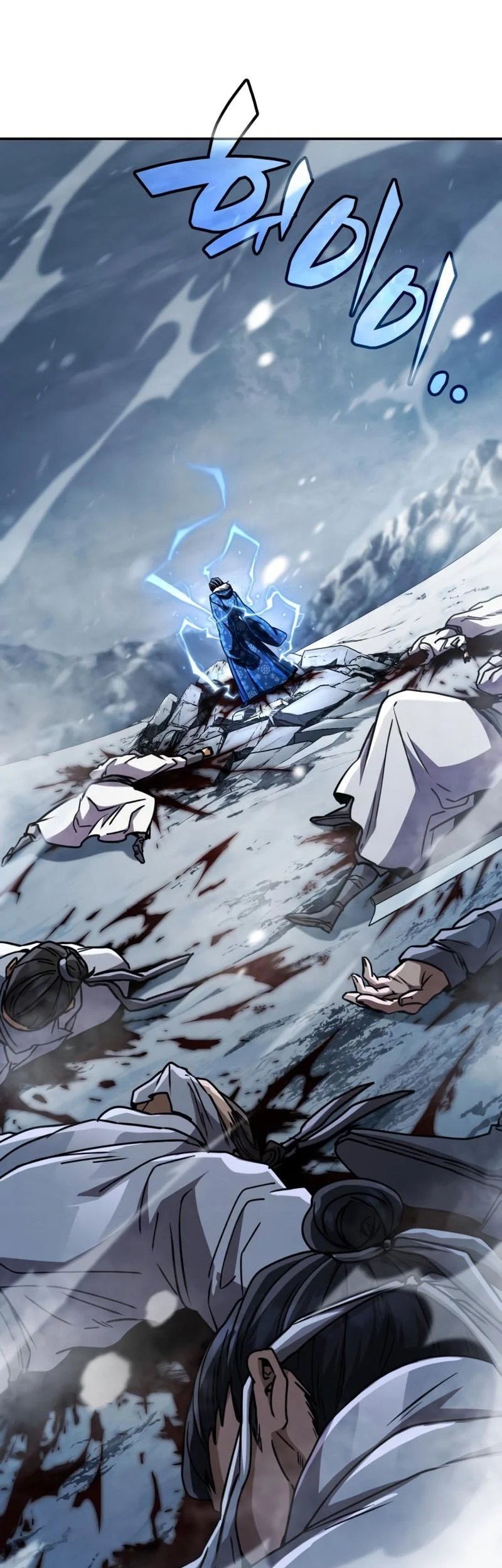 Reincarnation of the Fist King Chapter 41 - halaman 20