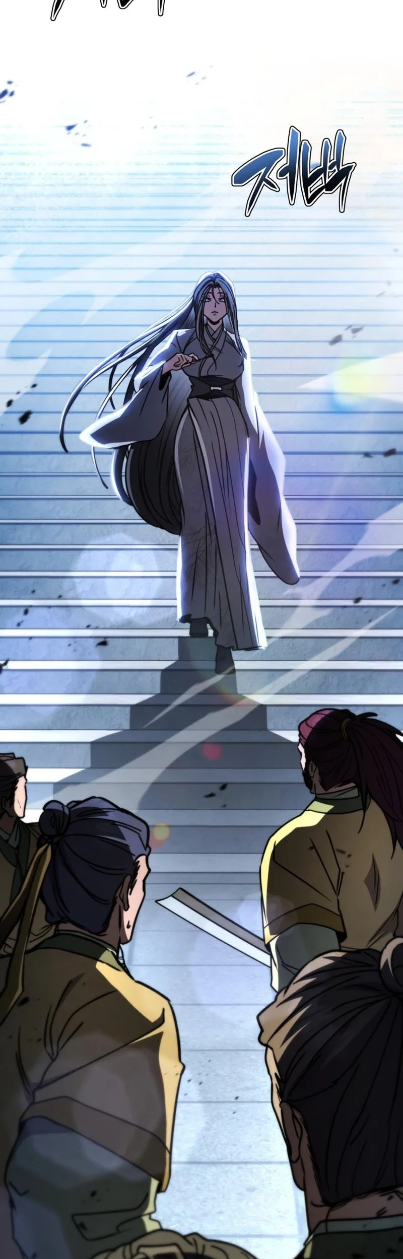 Reincarnation of the Fist King Chapter 41 - halaman 52