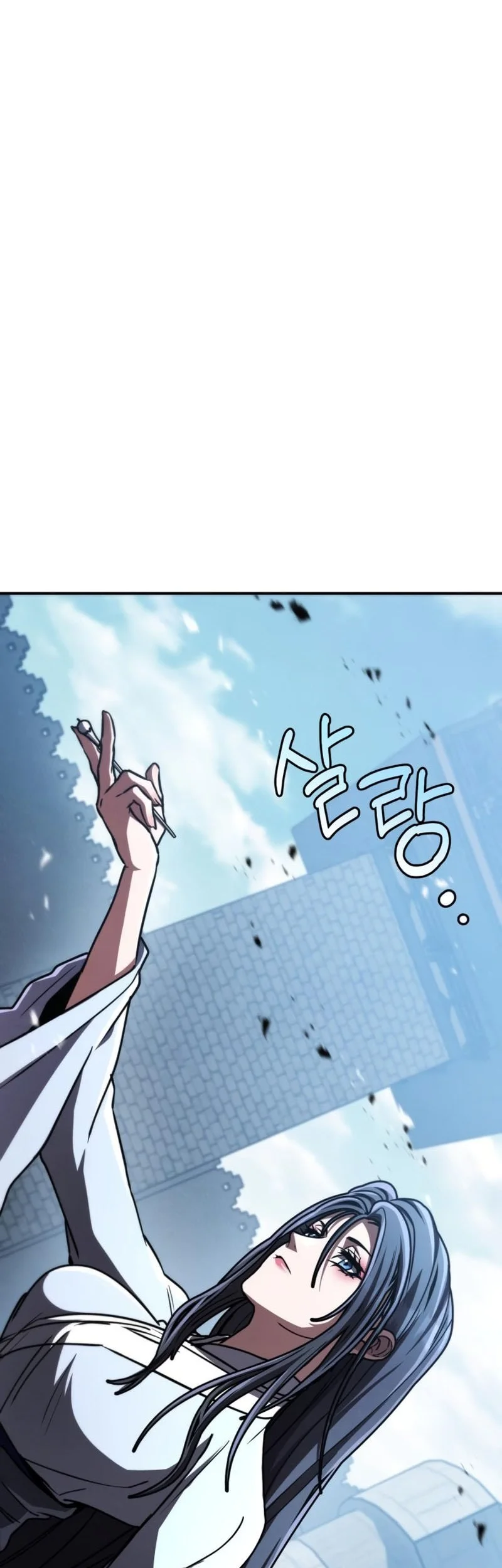 Reincarnation of the Fist King Chapter 41 - halaman 60