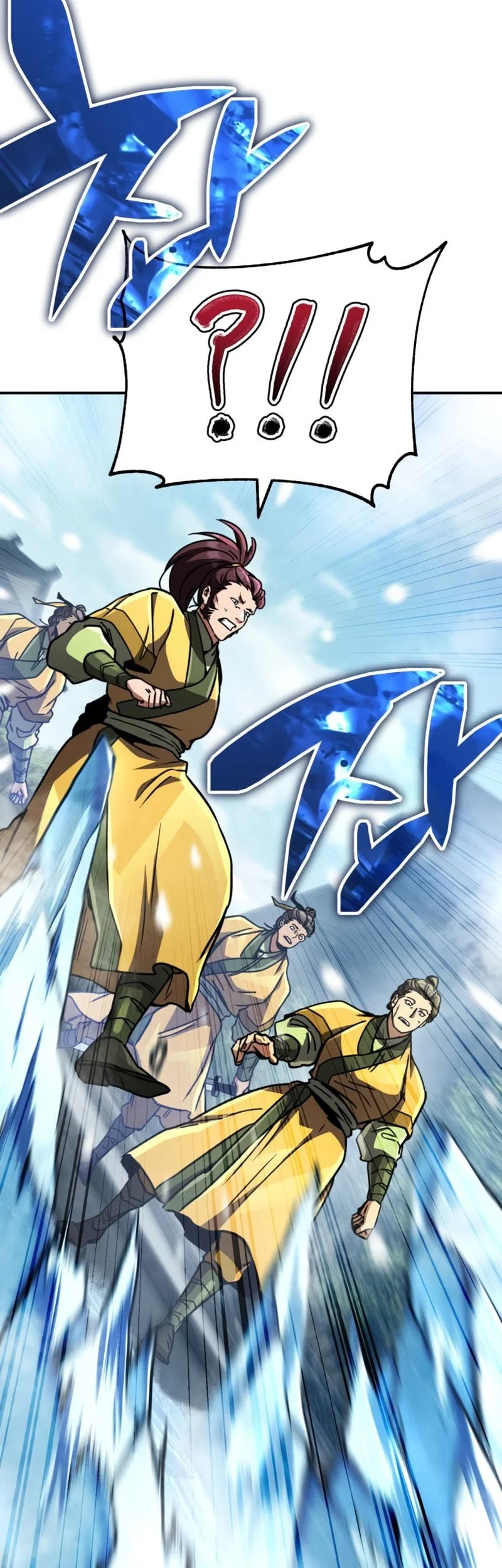 Reincarnation of the Fist King Chapter 41 - halaman 65