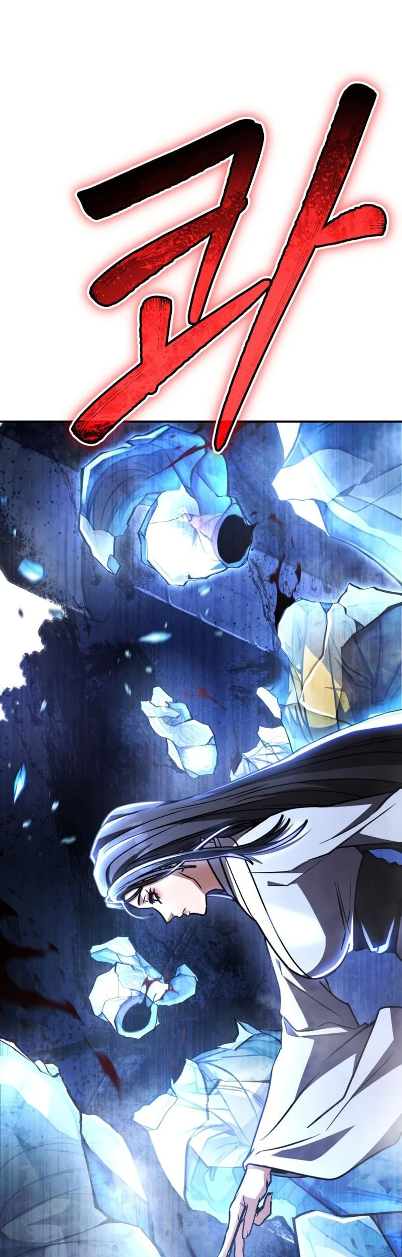 Reincarnation of the Fist King Chapter 41 - halaman 71