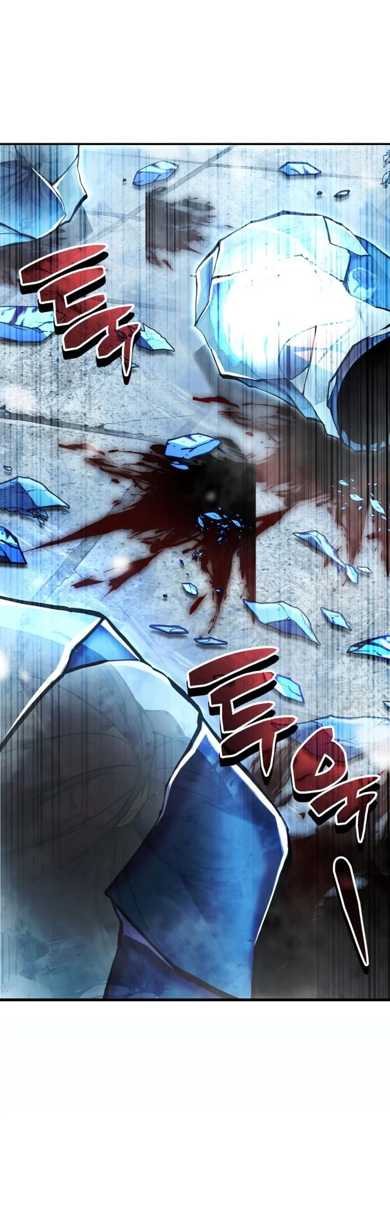 Reincarnation of the Fist King Chapter 41 - halaman 73