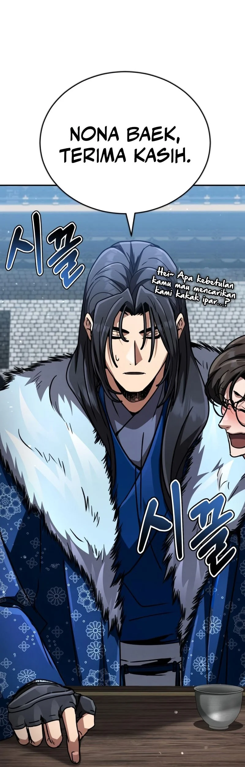 Reincarnation of the Fist King Chapter 41 - halaman 88