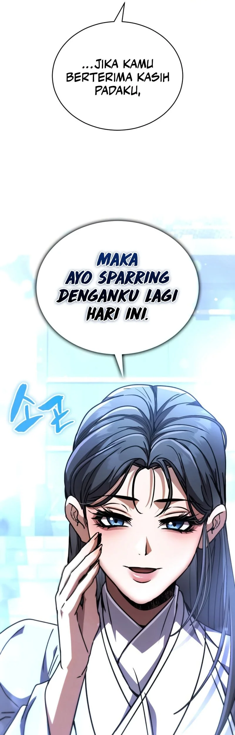 Reincarnation of the Fist King Chapter 41 - halaman 90