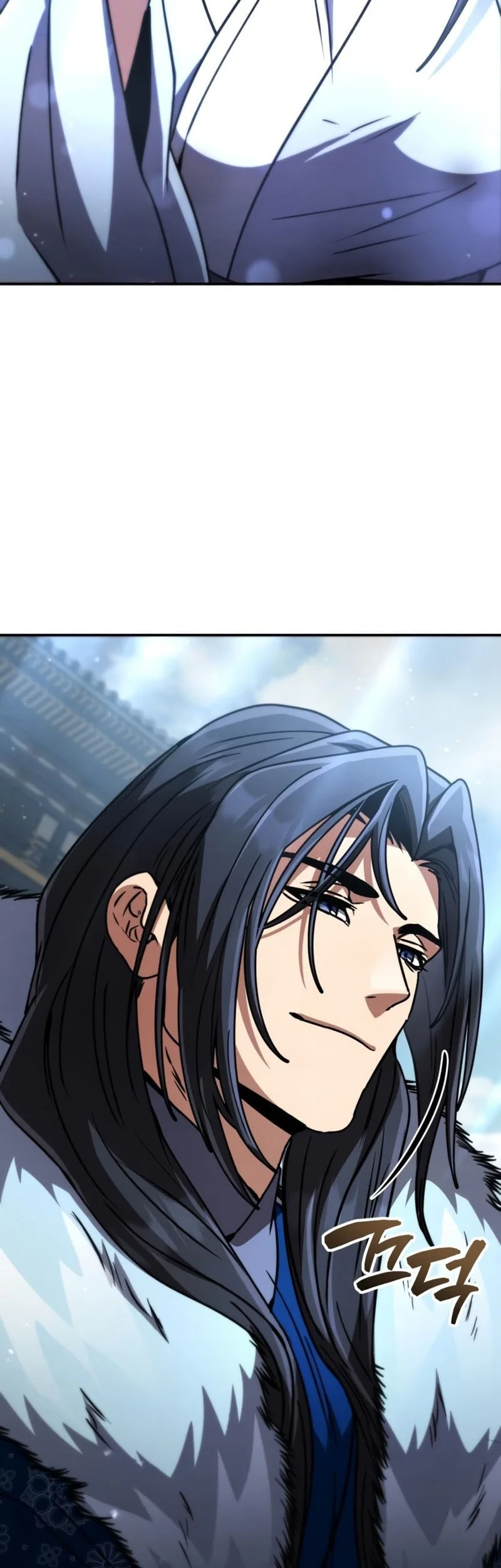 Reincarnation of the Fist King Chapter 41 - halaman 91