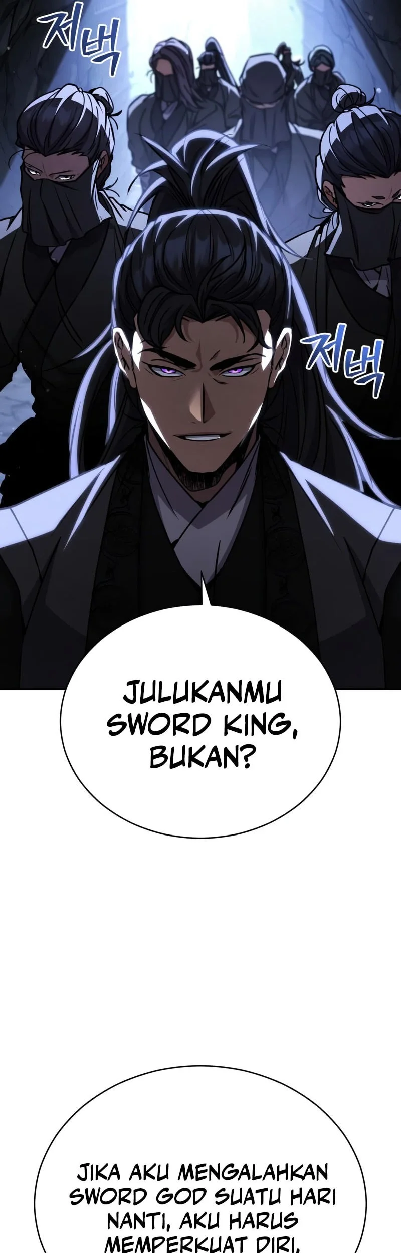 Reincarnation of the Fist King Chapter 42 - halaman 14