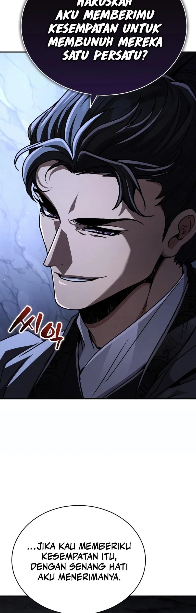 Reincarnation of the Fist King Chapter 42 - halaman 19