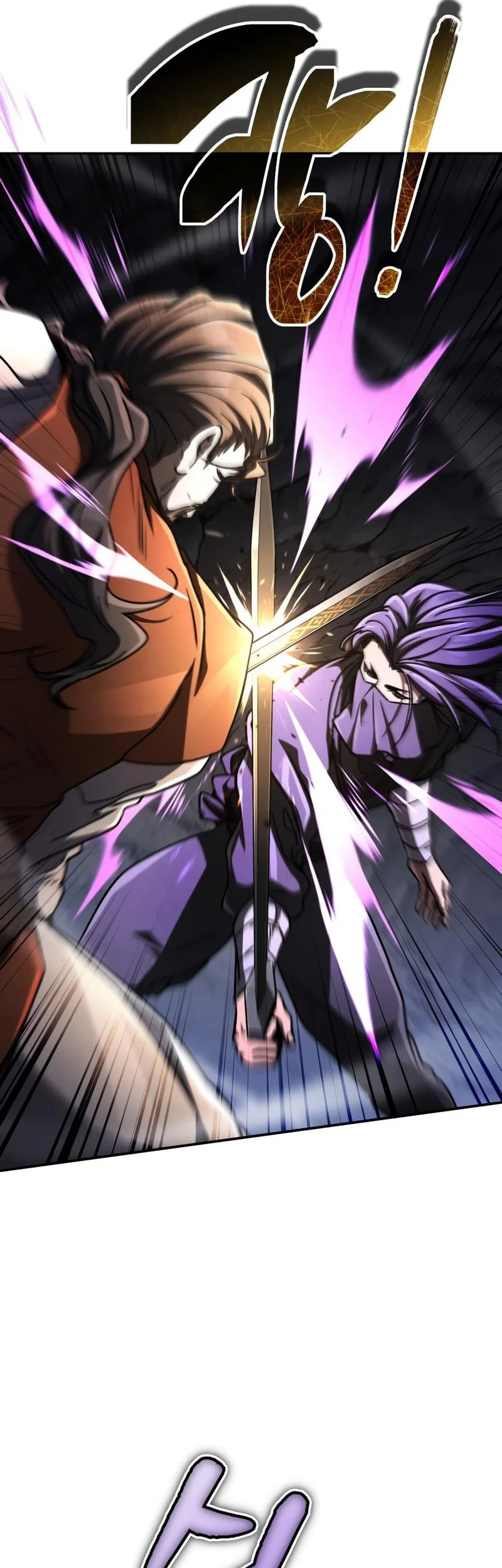 Reincarnation of the Fist King Chapter 42 - halaman 34