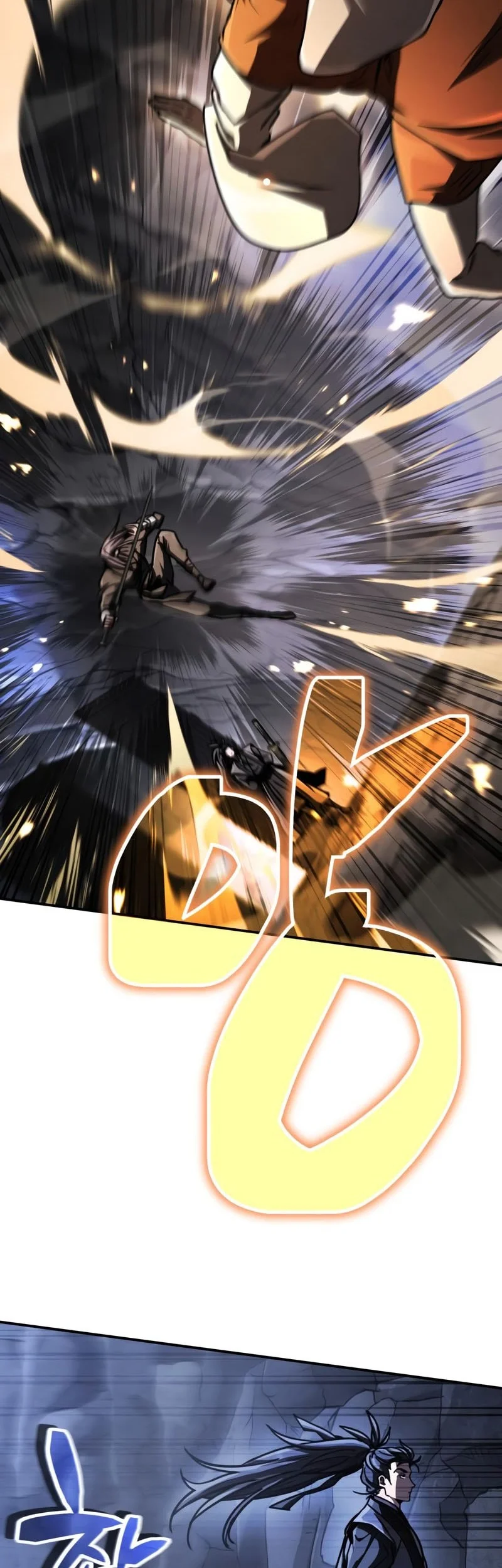 Reincarnation of the Fist King Chapter 42 - halaman 47