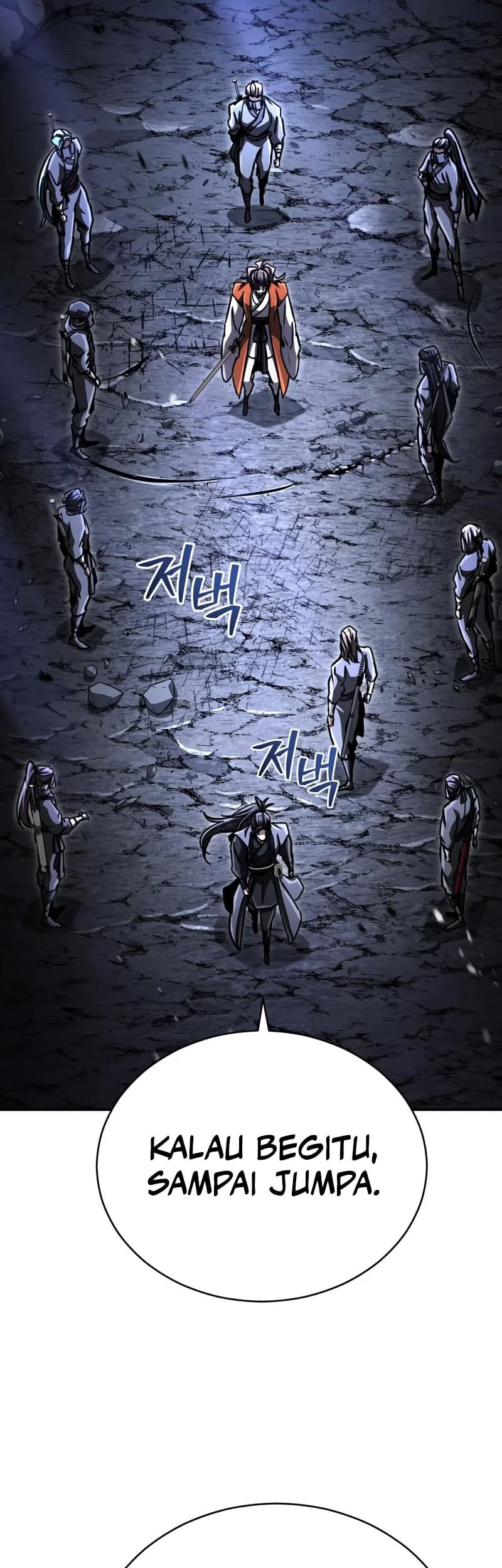 Reincarnation of the Fist King Chapter 42 - halaman 58