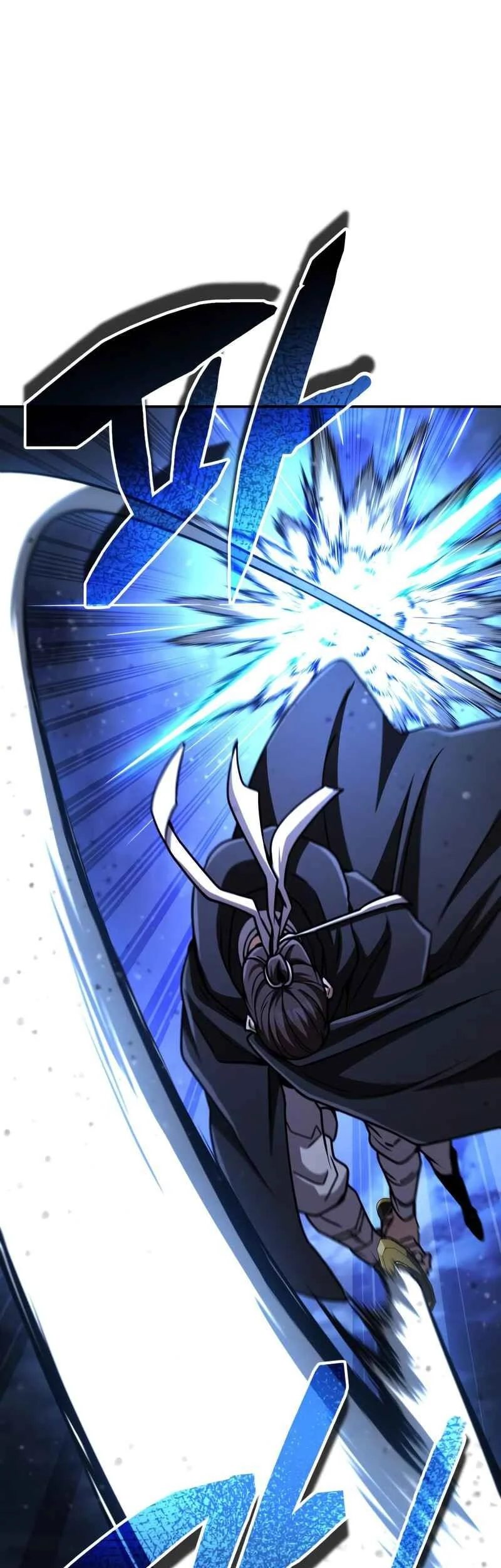 Reincarnation of the Fist King Chapter 43 - halaman 14