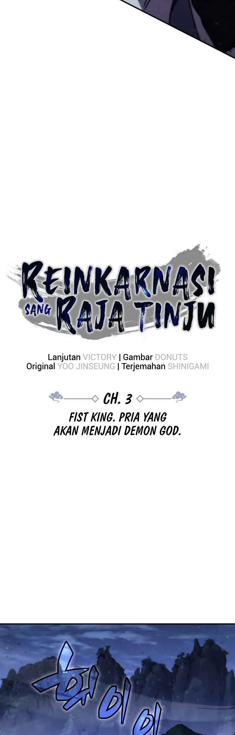 Reincarnation of the Fist King Chapter 43 - halaman 23