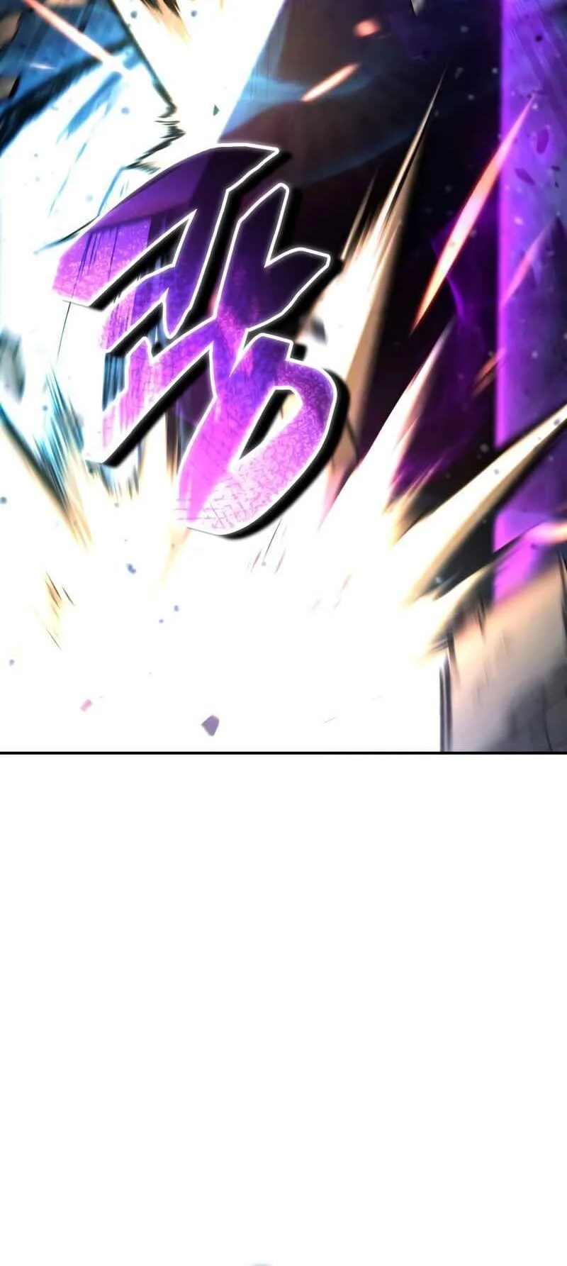 Reincarnation of the Fist King Chapter 43 - halaman 25