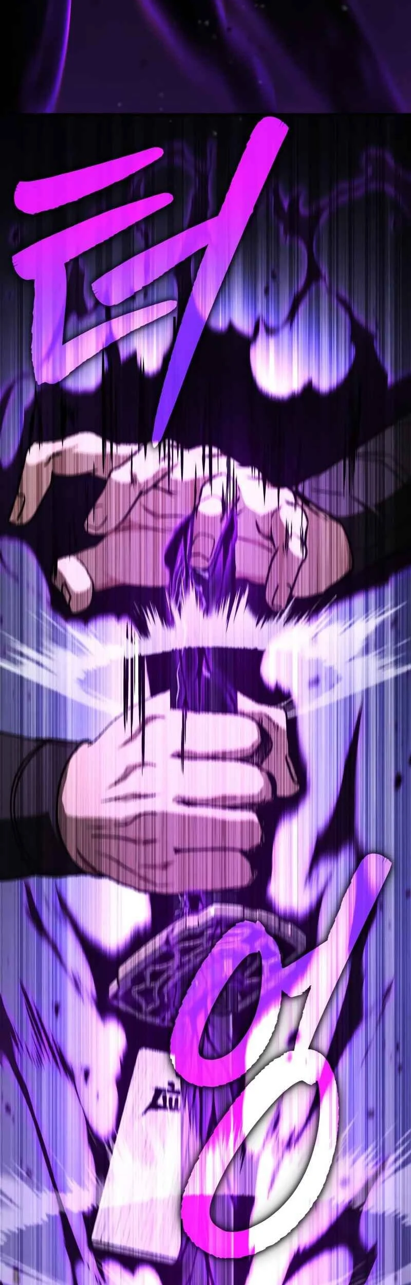 Reincarnation of the Fist King Chapter 43 - halaman 32