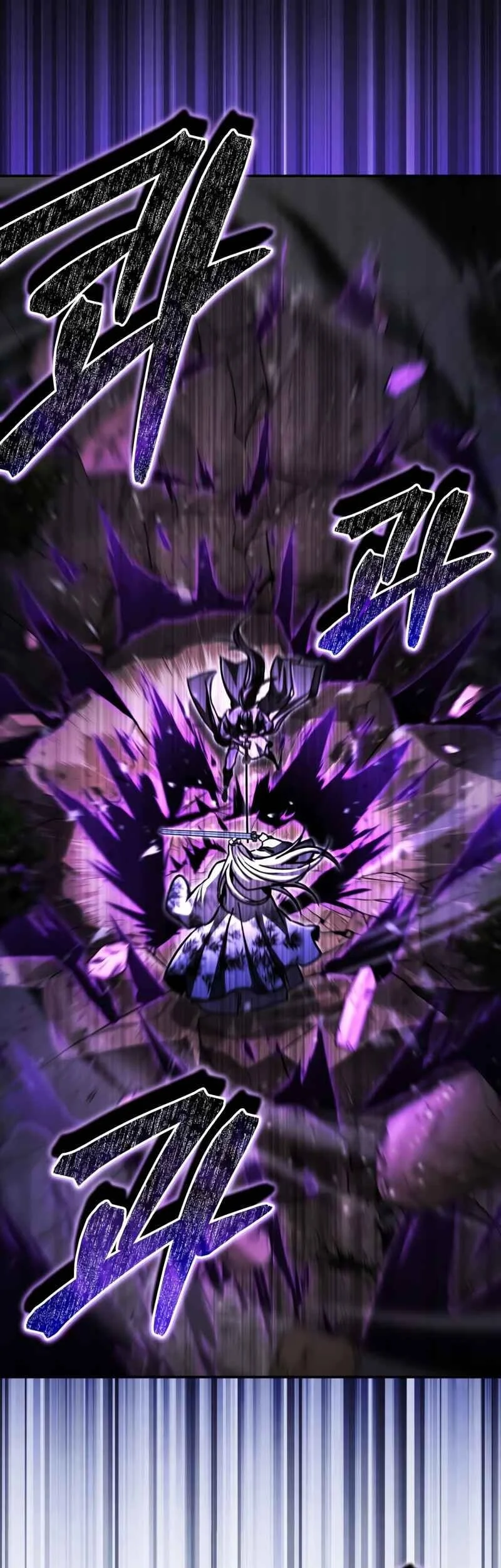 Reincarnation of the Fist King Chapter 43 - halaman 34
