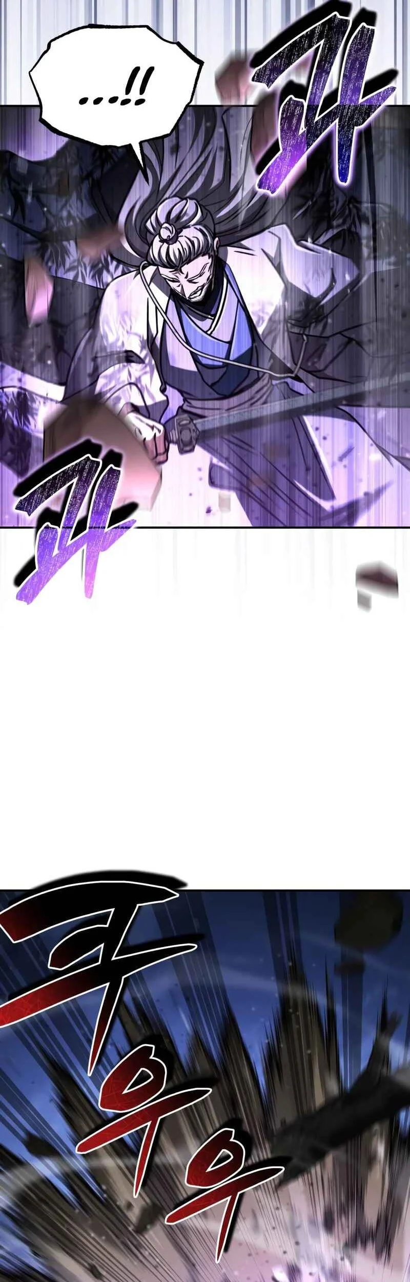 Reincarnation of the Fist King Chapter 43 - halaman 35