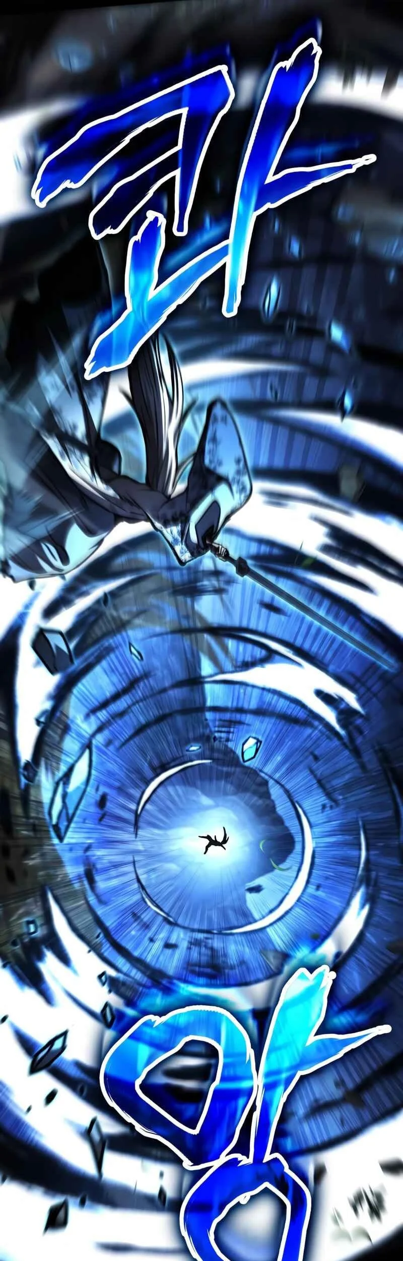 Reincarnation of the Fist King Chapter 43 - halaman 42
