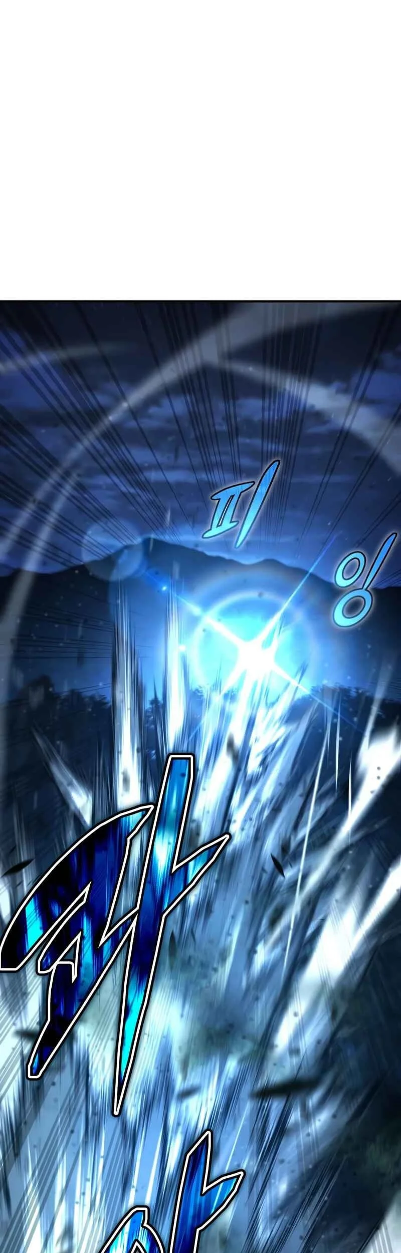 Reincarnation of the Fist King Chapter 43 - halaman 44