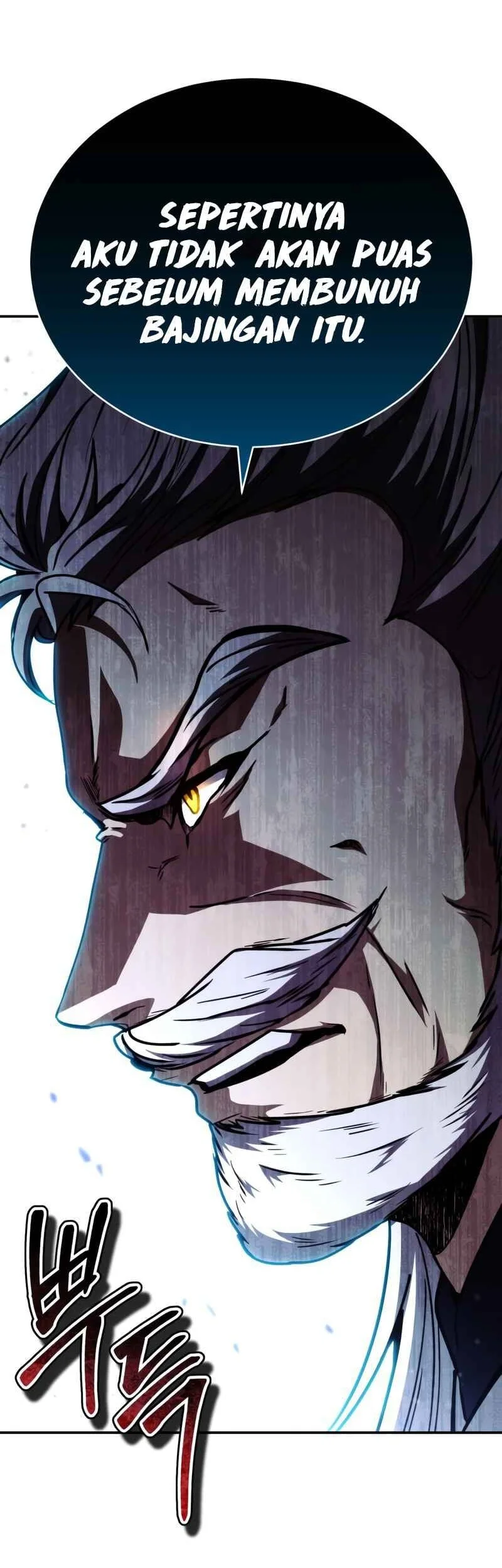 Reincarnation of the Fist King Chapter 43 - halaman 53