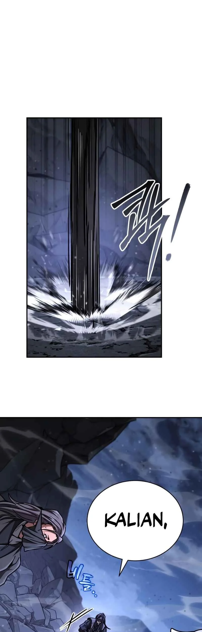 Reincarnation of the Fist King Chapter 43 - halaman 54