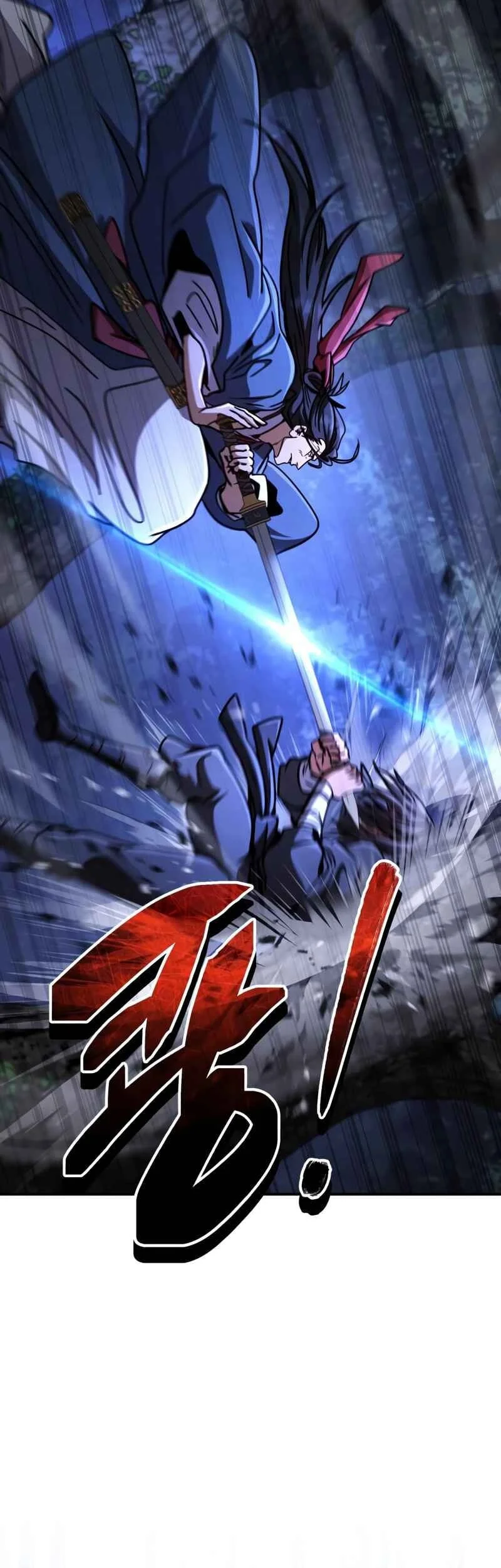 Reincarnation of the Fist King Chapter 43 - halaman 70
