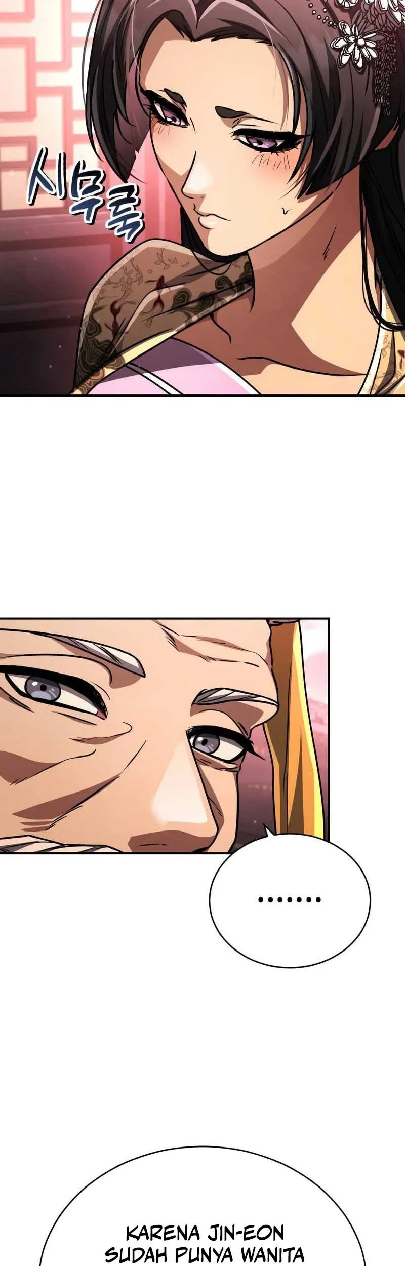 Reincarnation of the Fist King Chapter 44 - halaman 27