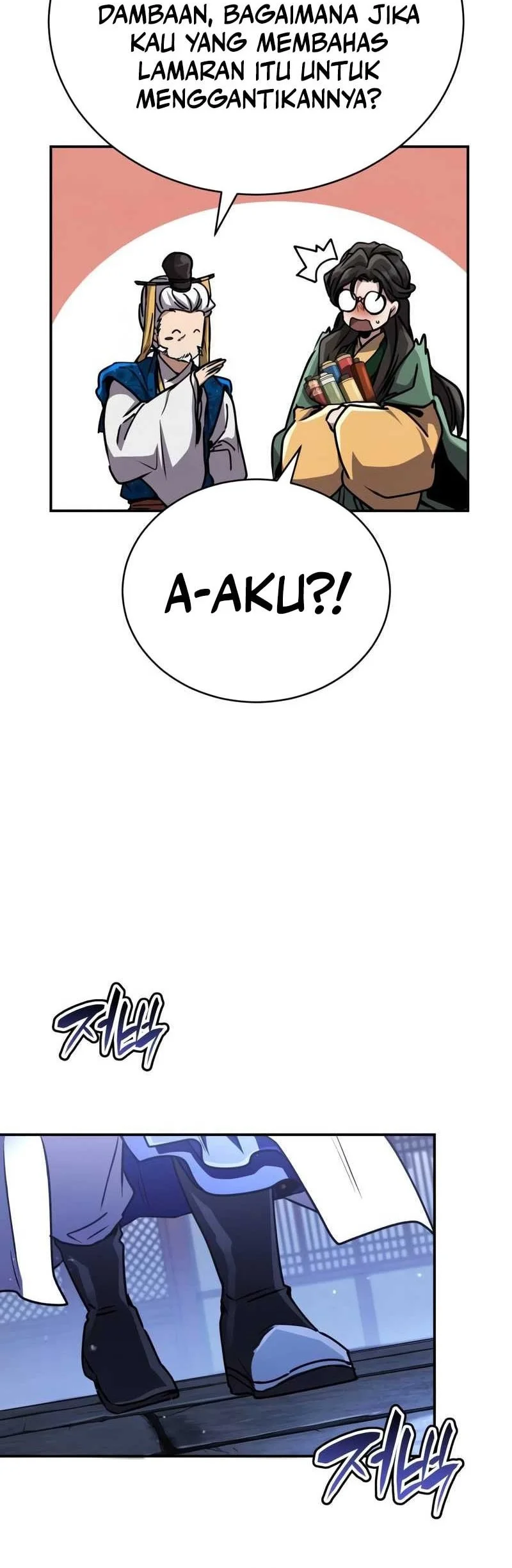 Reincarnation of the Fist King Chapter 44 - halaman 28
