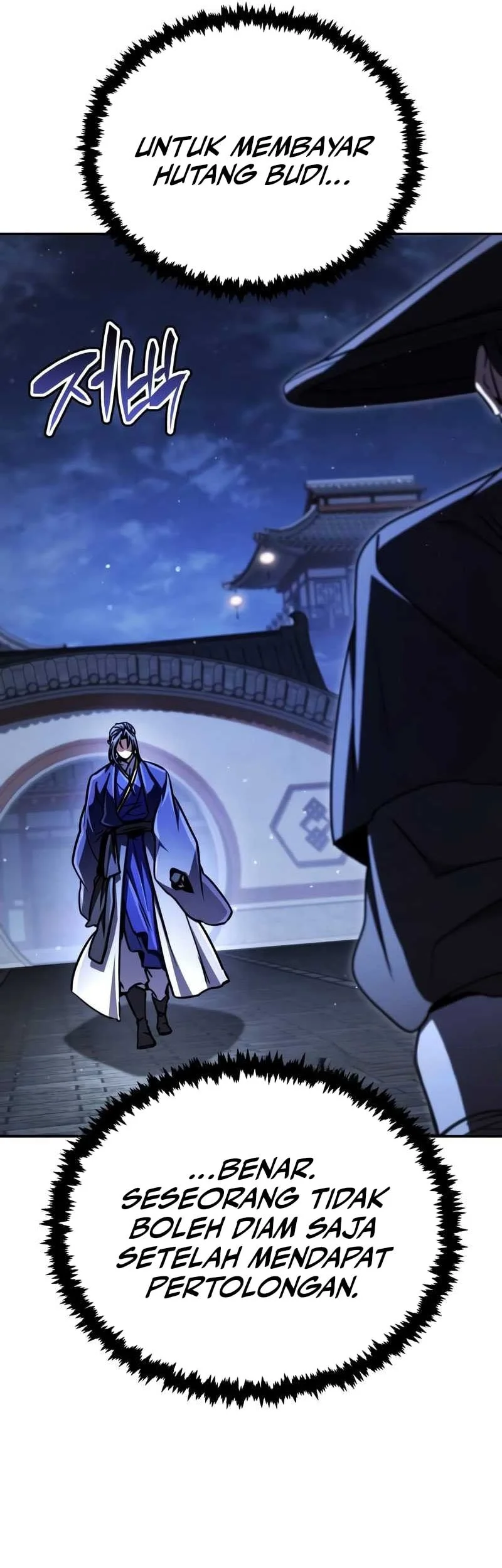 Reincarnation of the Fist King Chapter 44 - halaman 29