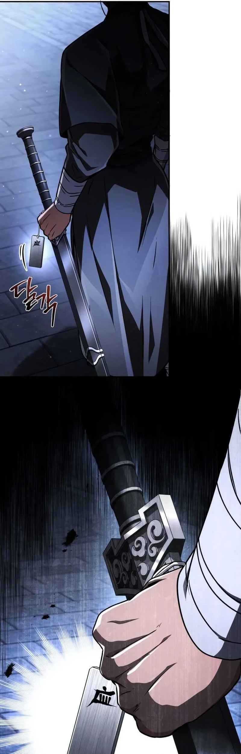 Reincarnation of the Fist King Chapter 44 - halaman 33