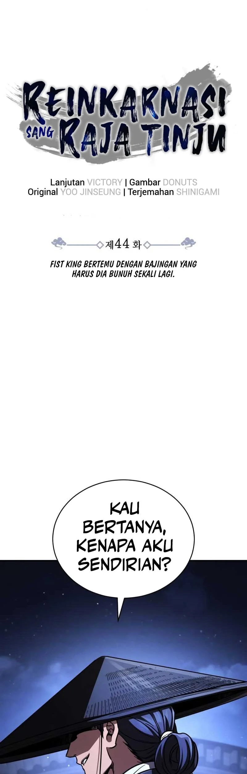 Reincarnation of the Fist King Chapter 44 - halaman 41