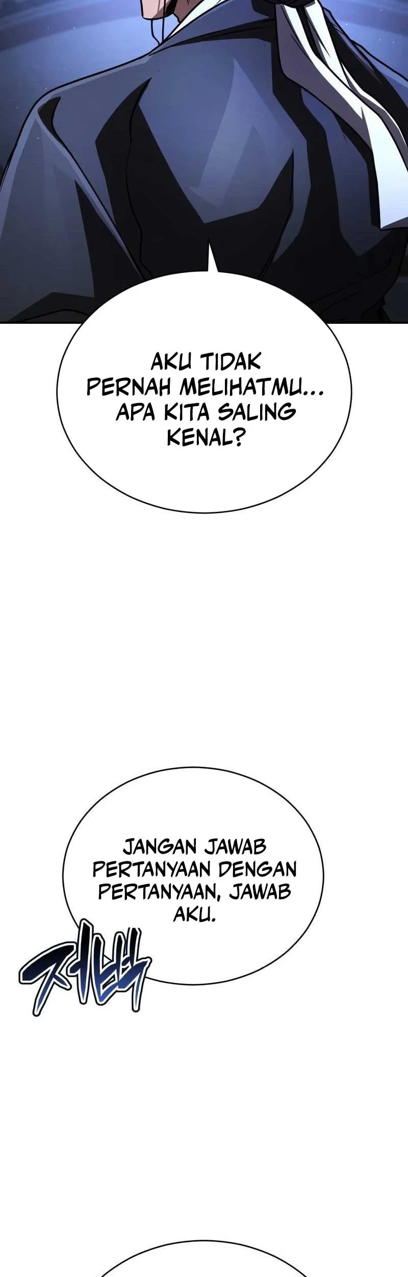 Reincarnation of the Fist King Chapter 44 - halaman 42