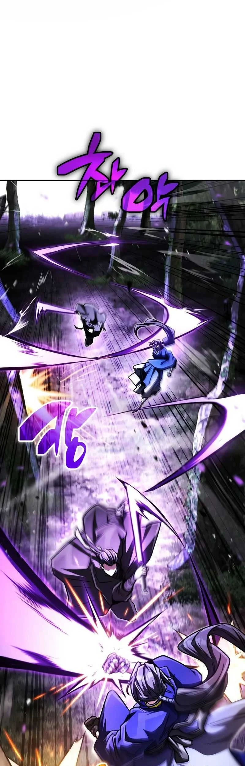 Reincarnation of the Fist King Chapter 44 - halaman 61