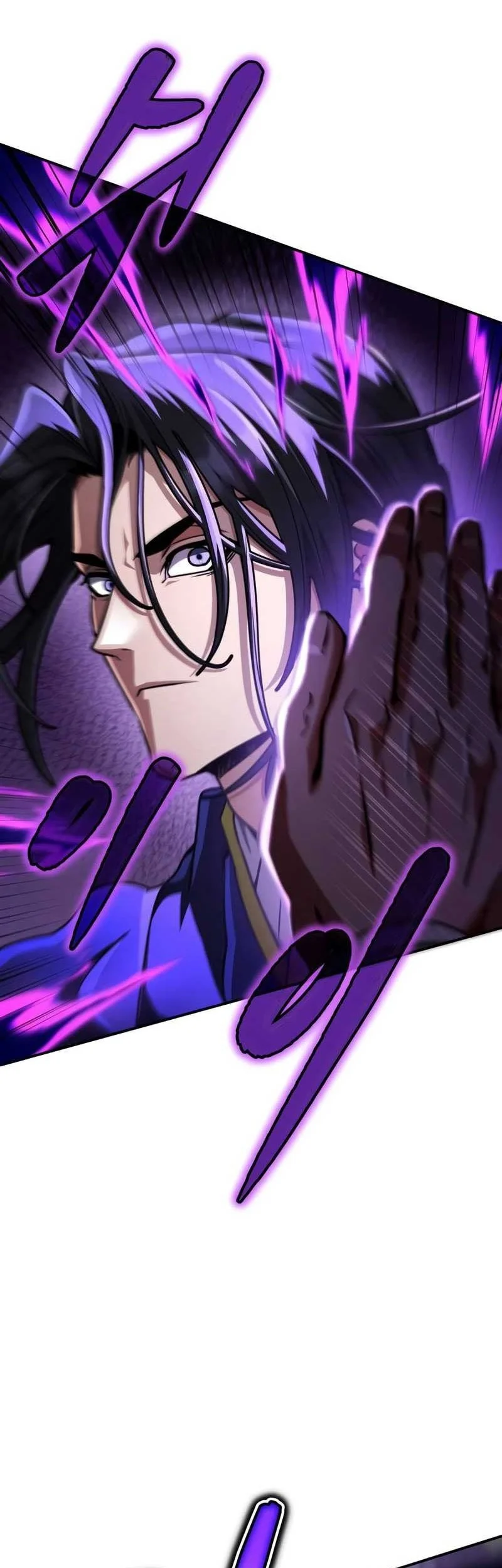 Reincarnation of the Fist King Chapter 44 - halaman 71